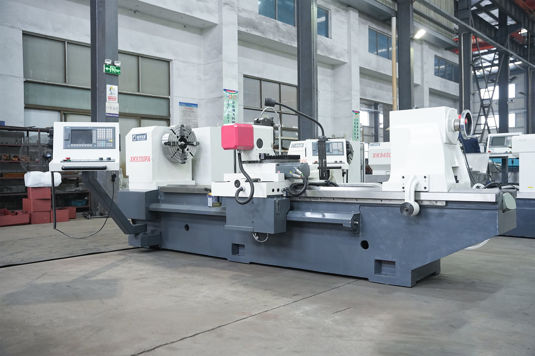 কর্মশালা