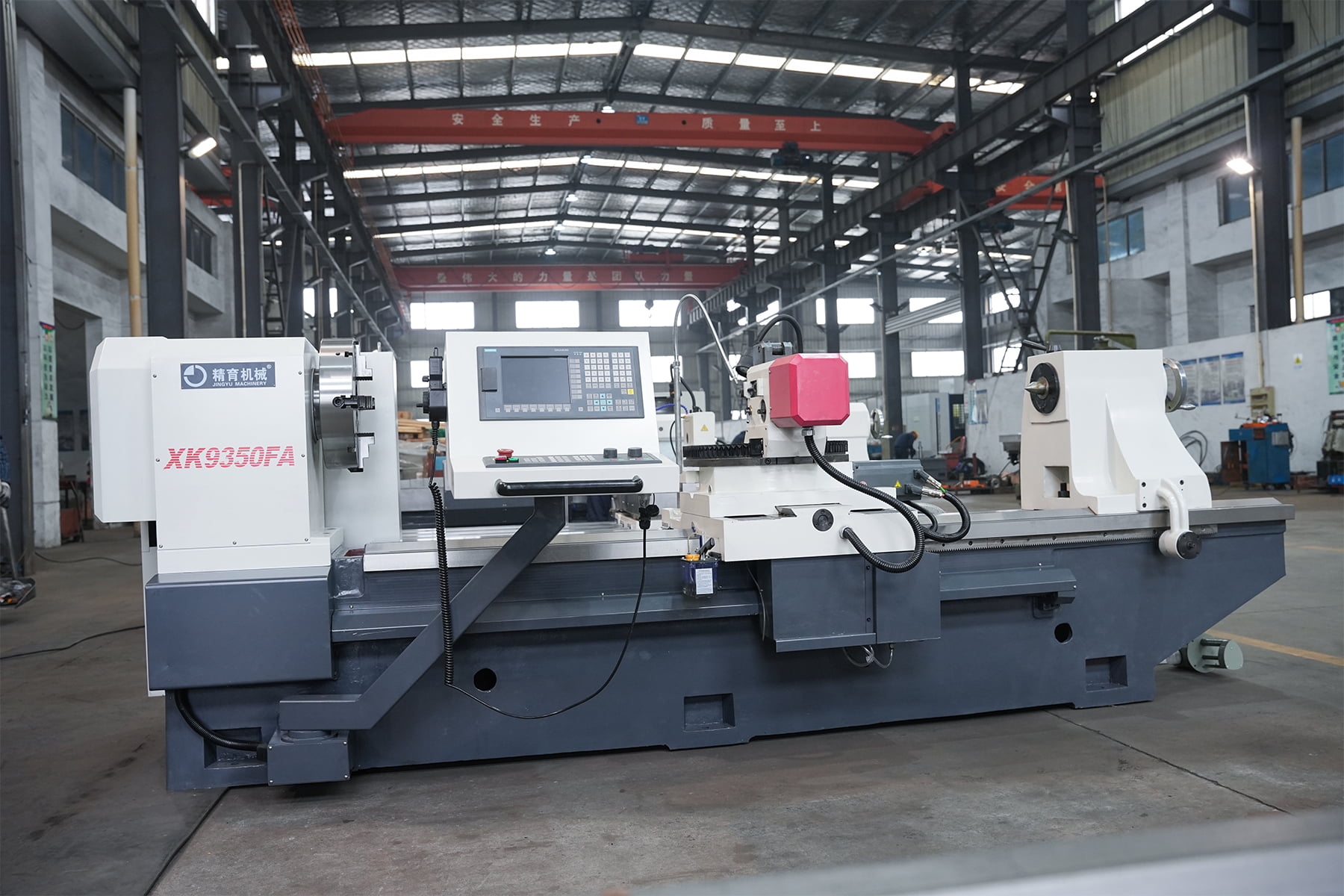 কর্মশালা