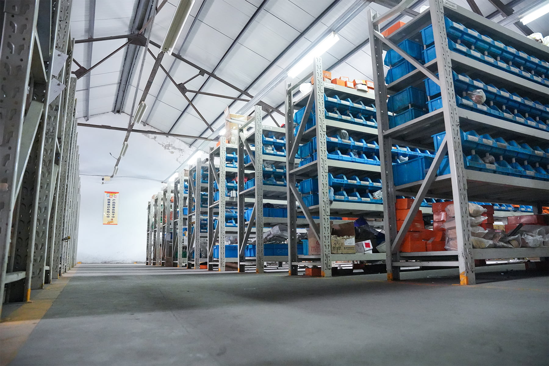 স্টোরহাউস