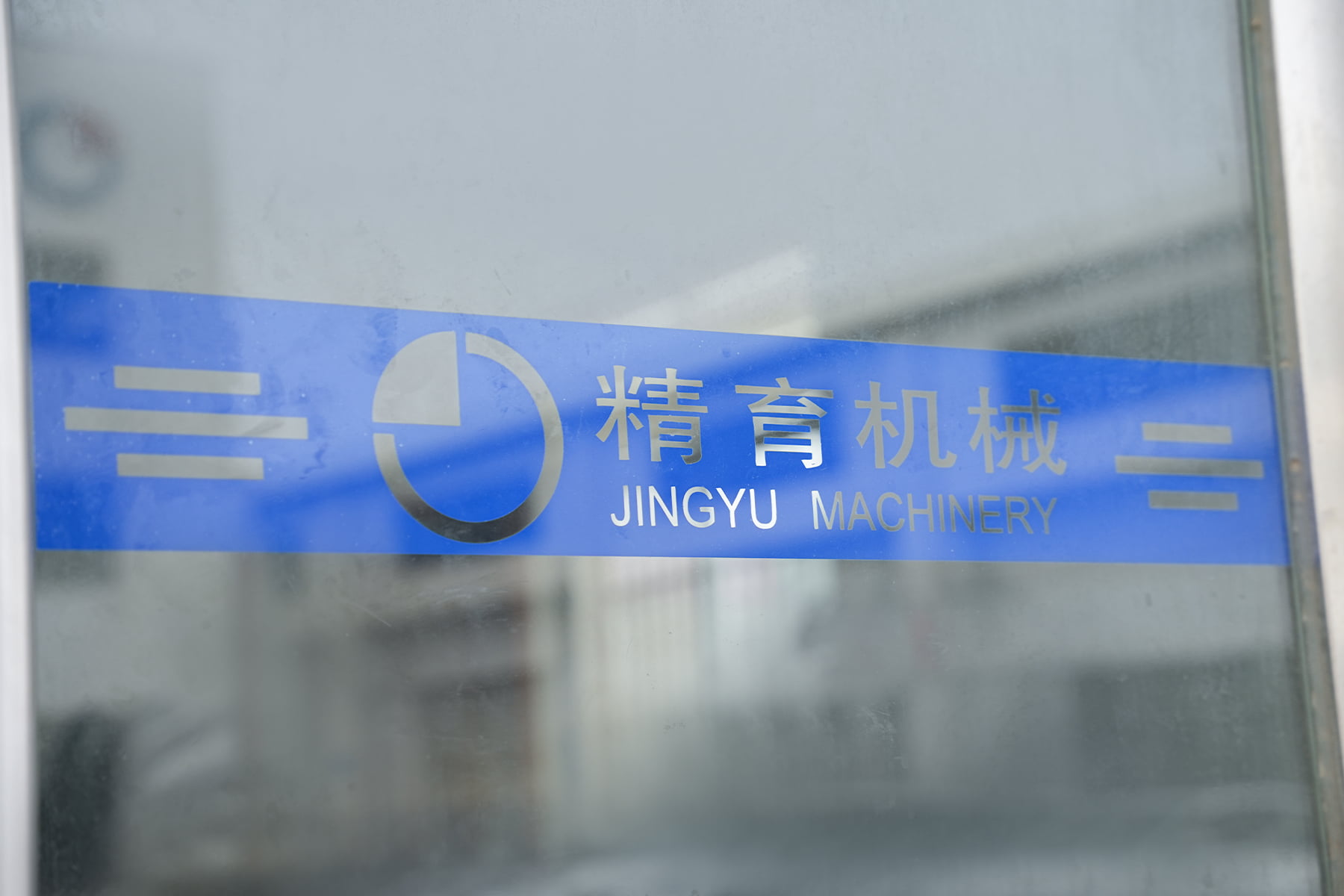 কারখানা হল